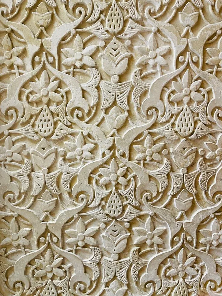Original photo — Islamic Arabesque Floral Pattern