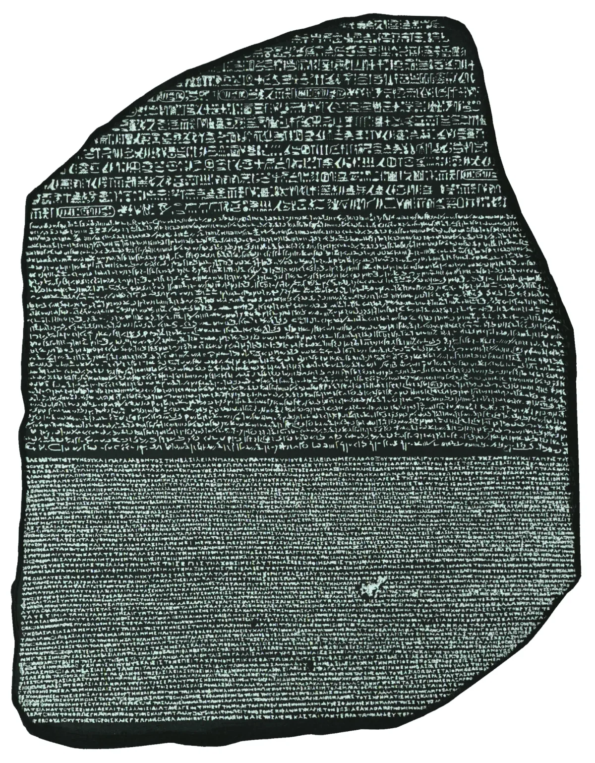Original photo — Rosetta Stone Ancient Egyptian Stele