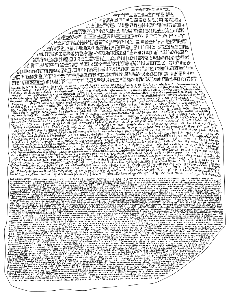 Rosetta Stone stele vector line drawing, hieroglyphic, Demotic and Greek inscriptions across three registers, fractured top edge.